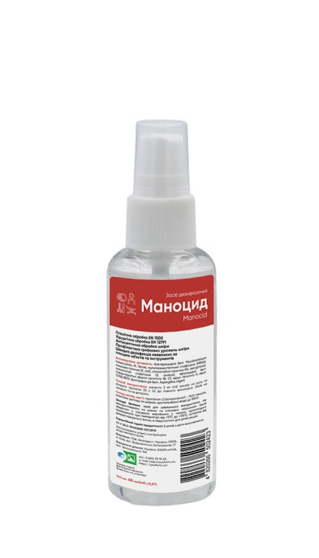 Засіб дезінфікуючий "Маноцид (Manocid)" 60 мл